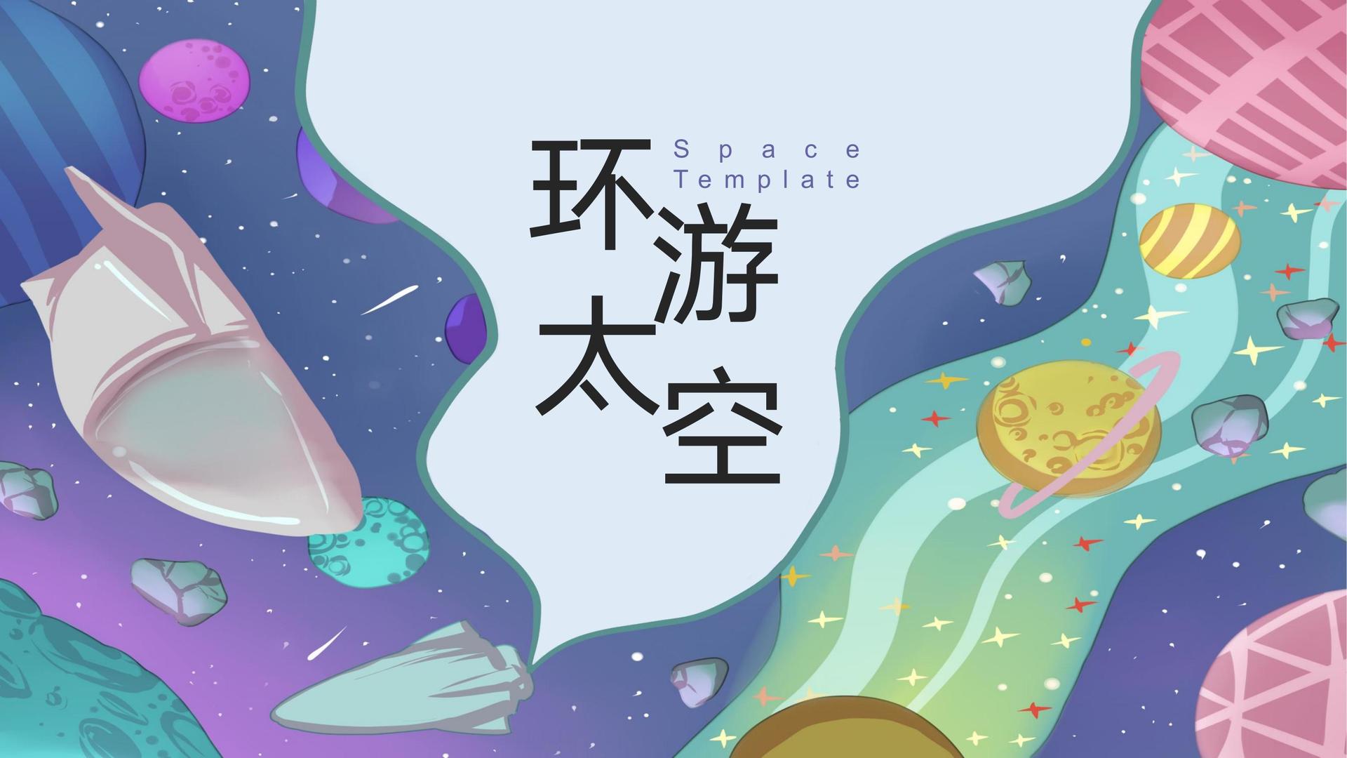 盘古传媒平台举办文化与科技融合主题沙龙