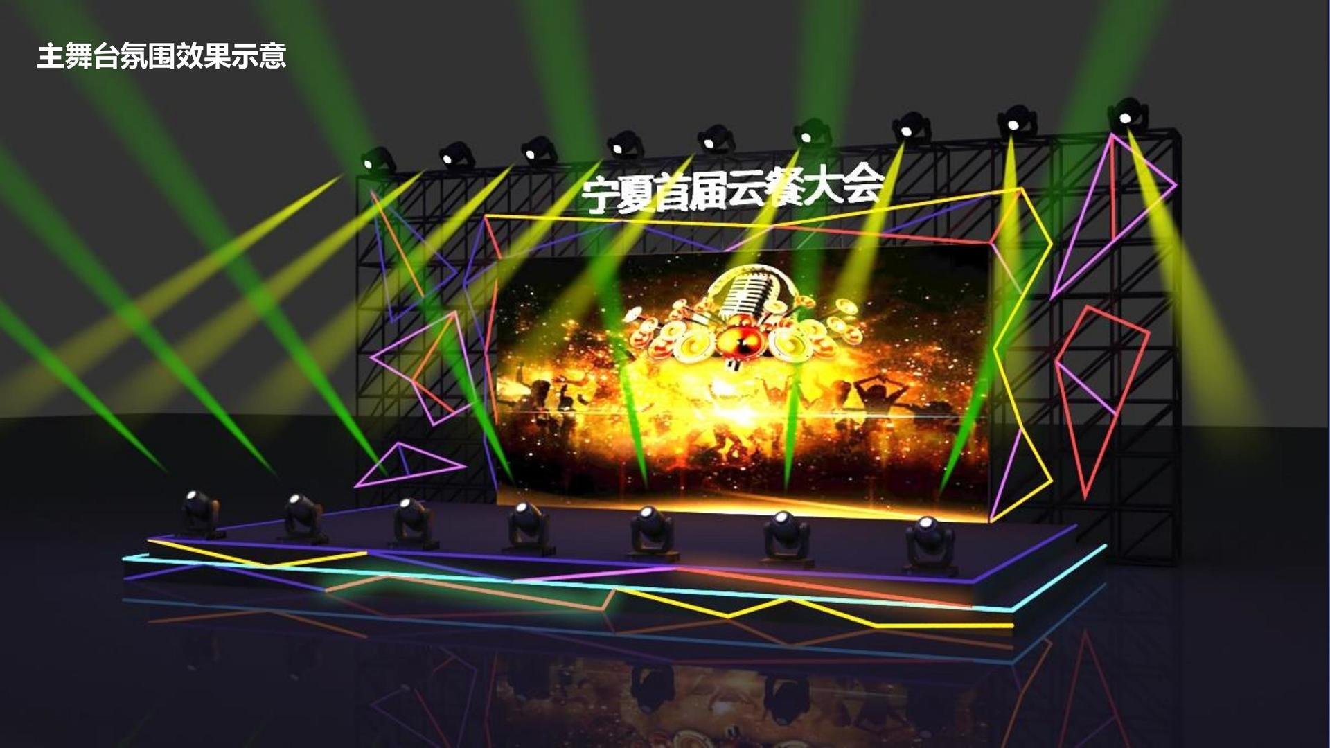盘古传媒承办青年文化发展专题论坛